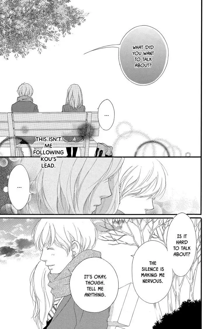 Ao Haru Ride Chapter 45 image 13